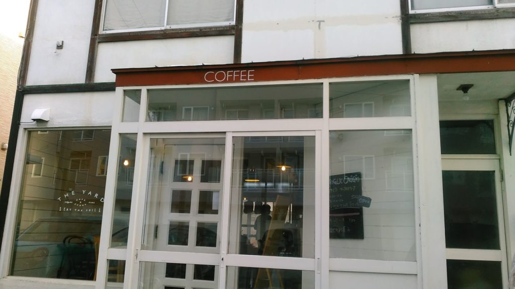 THE YARD ザ・ヤード 帯広カフェ トカプチエシノッ