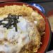 地元で愛される札内の『とんかつ豚丼のつかさ』